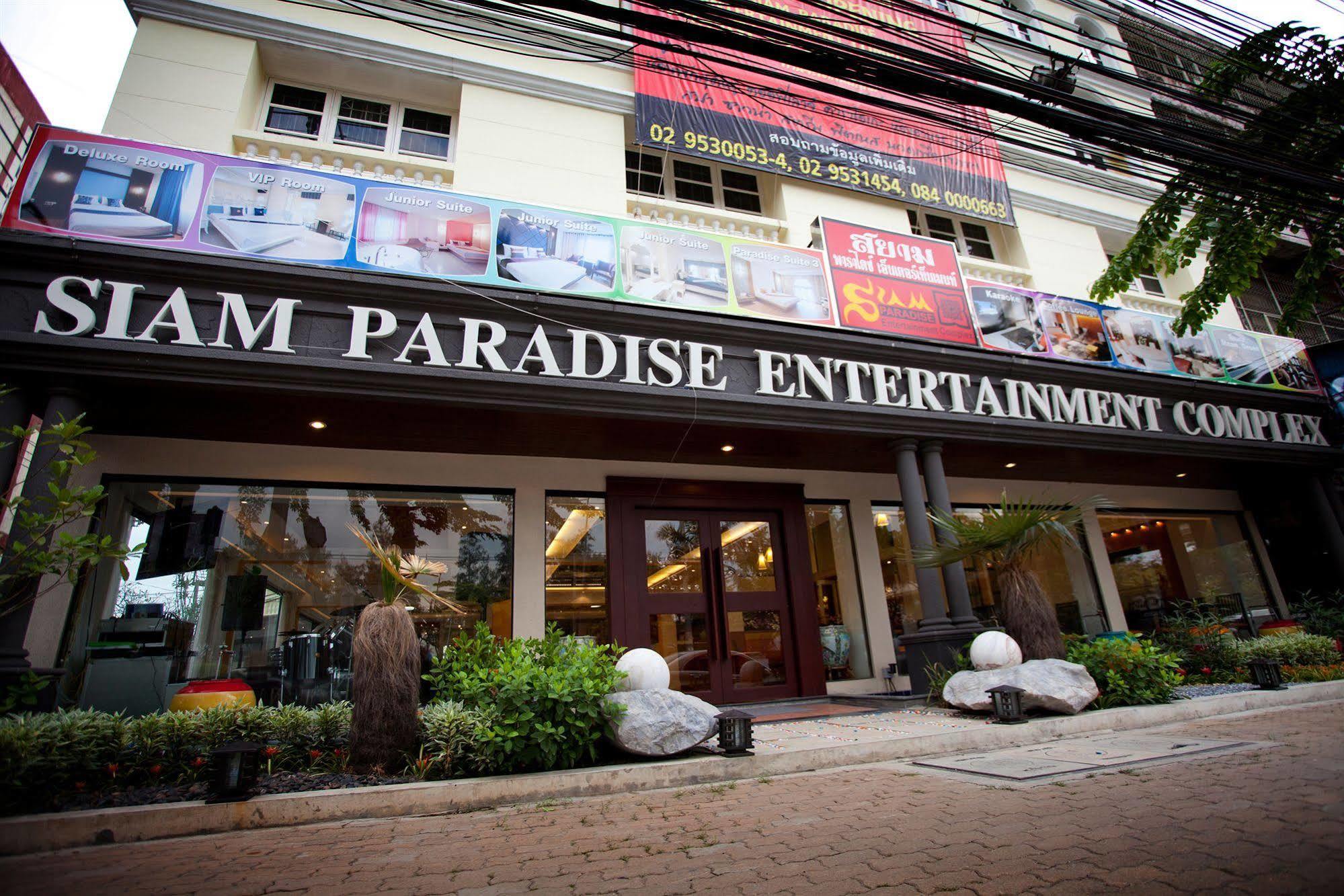 Siam Paradise Entertainment Complex Bangkok Exterior foto